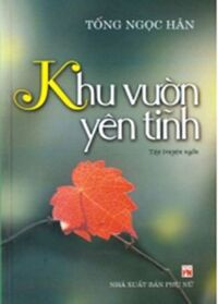 Khu Vườn Yên Tĩnh