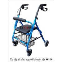 Khung tập đi nhôm có ghế giỏ Lucass W14