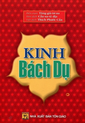 Kinh Bách Dụ