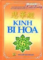 Kinh Bi Hoa (tái bản)