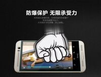 Kính cường lực chống vân cho HTC One M9 Plus hiệu Nillkin...