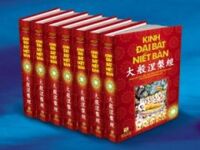 Kinh Đại Bát Niết Bàn - Trọn Bộ 8 Cuốn