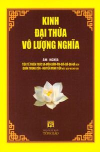 Kinh Đại Thừa Vô Lượng Nghĩa