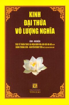 Kinh Đại Thừa Vô Lượng Nghĩa