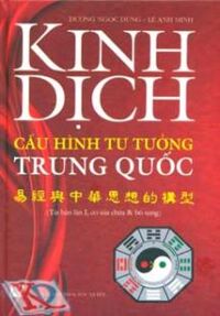 Kinh dịch cấu hình tư tưởng Trung Quốc