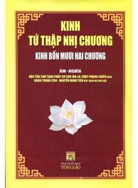 Kinh Tứ Thập Nhị Chương Tác giả Đoàn Trung Còn