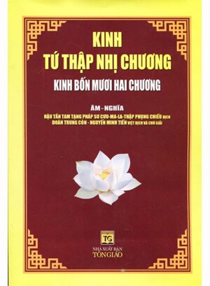 Kinh Tứ Thập Nhị Chương Tác giả Đoàn Trung Còn