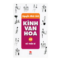 Kính vạn hoa bộ mỏng - 2012 Tập 48 - Kẻ thần bí