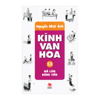 Kính vạn hoa bộ mỏng - 2012 Tập 53 - Má lúm đồng tiền