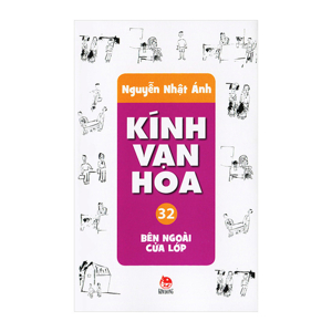 Kính vạn hoa bộ mỏng - 2012 Tập 32 - Bên ngoài cửa lớp