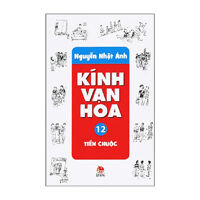 Kính Vạn Hoa - Bộ Mỏng Tái Bản Tập 12 Tiền Chuộc