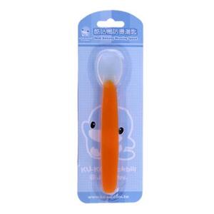 Muỗng ăn cho bé bằng silicone mềm Ku Ku KU5314 (Kuku 5314)