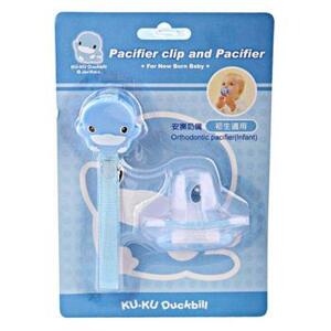 Ti ngậm KuKu KU5534 - Có dây giữ