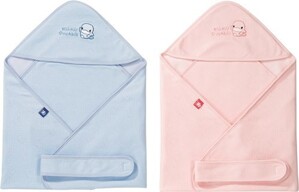 Khăn choàng quấn bé KuKu Ku2154