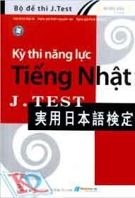 Kỳ Thi Năng Lực Tiếng Nhật J.Test (E - F)