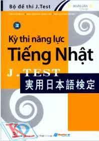 Kỳ Thi Năng Lực Tiếng Nhật J.Test (A - D)