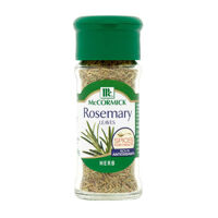Lá hương thảo McCormick Rosemary Leaves 18g