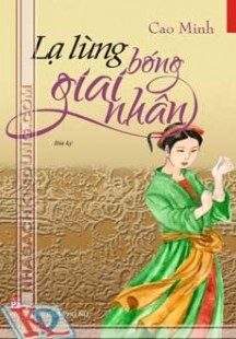 Lạ lùng bóng giai nhân