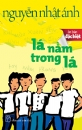 Lá nằm trong lá (Ấn bản đặc biệt) - Nguyễn Nhật Ánh