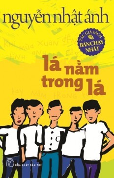 Lá nằm trong lá