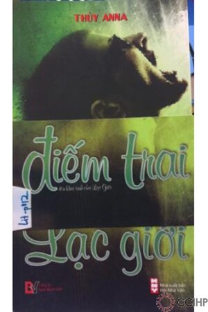 Lạc Giới (Điếm Trai)