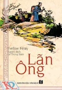 Lãn Ông