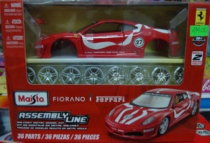 Mô hình xe Ferrari Fiorano Maisto 39110 tỉ lệ 1:24