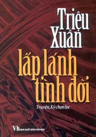 Lấp lánh tình đời - Triệu Xuân