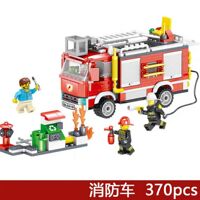 Lắp ráp Lego xe cứu hỏa - QL0219