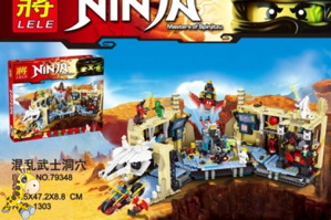 Lắp ráp Ninja 79348- Hỗn chiến hang Sumurai