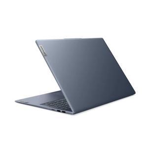 Laptop Lenovo IdeaPad Slim 5 16IRU9 - Intel core 7 150U, Ram 16GB, 512GB SSD, Intel Graphics, 16inch