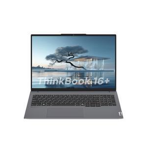 Laptop Lenovo Thinkbook 16 G6+ - Intel Ultra 7 155H, 32GB RAM, SSD 1TB, Intel Arc Graphics, 16 inch