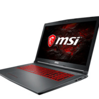 Laptop MSI GV62 7RE 2690VN - Intel core i7, 8GB RAM, HDD 1TB, GeForce GTX 1050Ti 4GB GDDR5, 15.6 inch