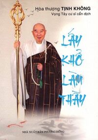 Lẩy Khổ Làm Thầy