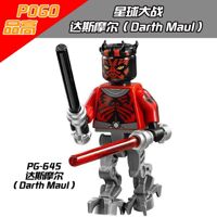 Lego MInifigures Star Wars Nhân Vật Darth Maul PG645