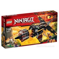 Bộ xếp hình Phi thuyền đá Lego Ninjago 70747