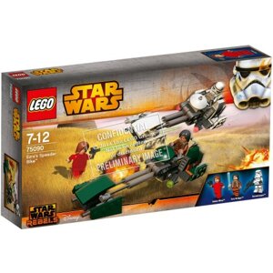 Lego Star Wars 75090 - Tàu Đua Của Ezra