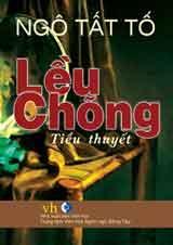 Lều chõng