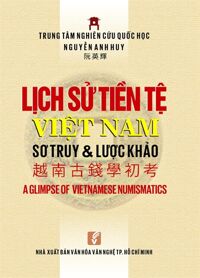 Lịch sử tiền tệ