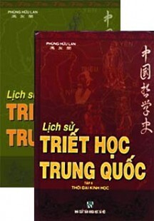 Lịch Sử Triết Học Trung Quốc (Bộ 2 Tập)