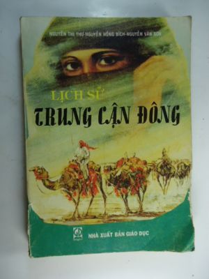 Lịch sử Trung Cận Đông