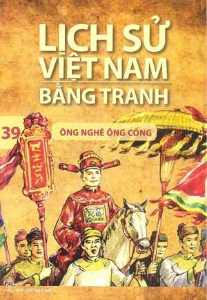 Ông Nghè Ông Cống