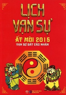 Lịch Vạn Sự Ất Mùi 2015