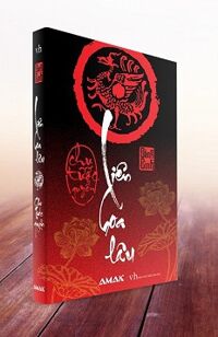 Liên Hoa Lâu - Chu Tước Quyển