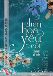 Liên Hoa Yêu Cốt