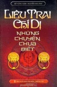 Liêu Trai Chí Dị - Những Chuyện Chưa Biết