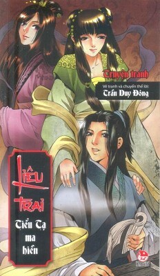 Liêu Trai - Tiểu Tạ Ma Hiền