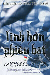 Linh hồn phiêu bạt