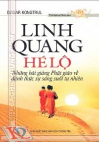 Linh quang hé lộ