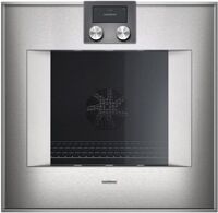 Lò nướng âm tủ Gaggenau 539.66.121